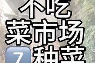 188体育官方主页app官方截图0