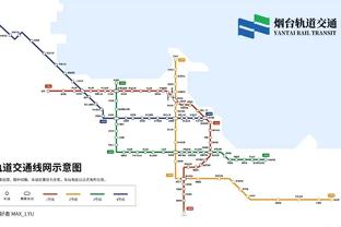 开云官网注册下载安装手机版截图2